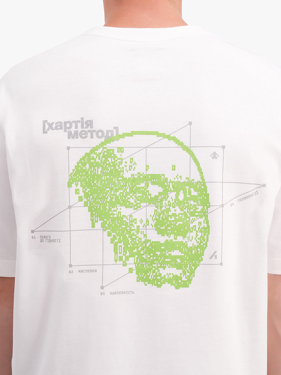 Act.1 x Хартія t-shirt