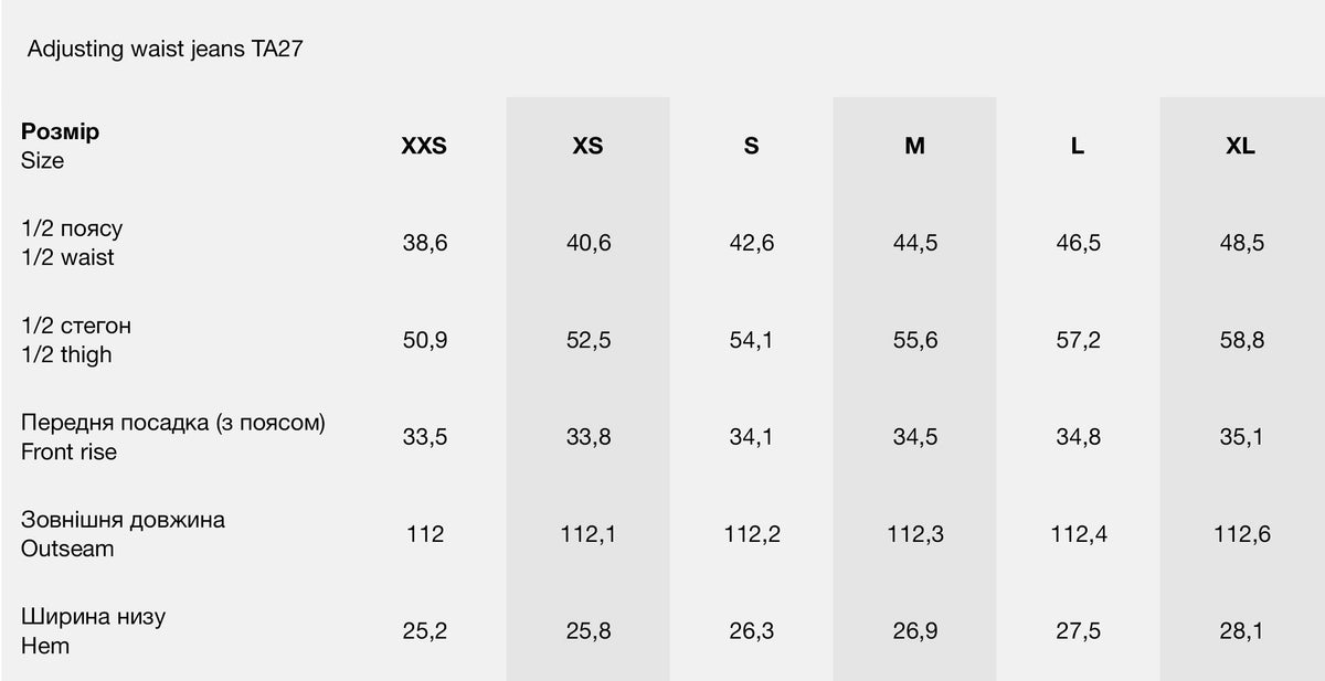 Size chart Adjusting jeans 2 brown