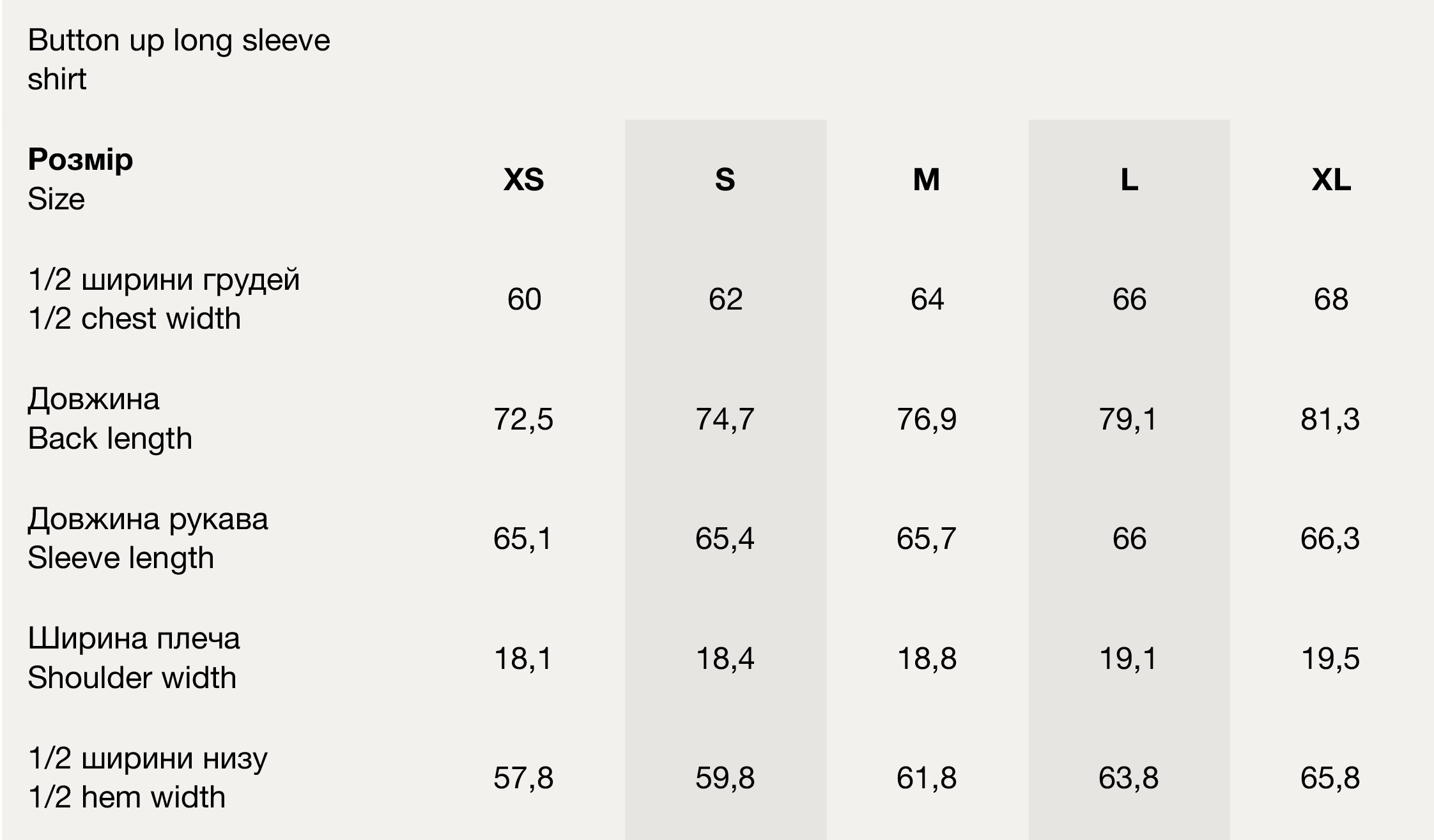 Size chart Button up long sleeve shirt