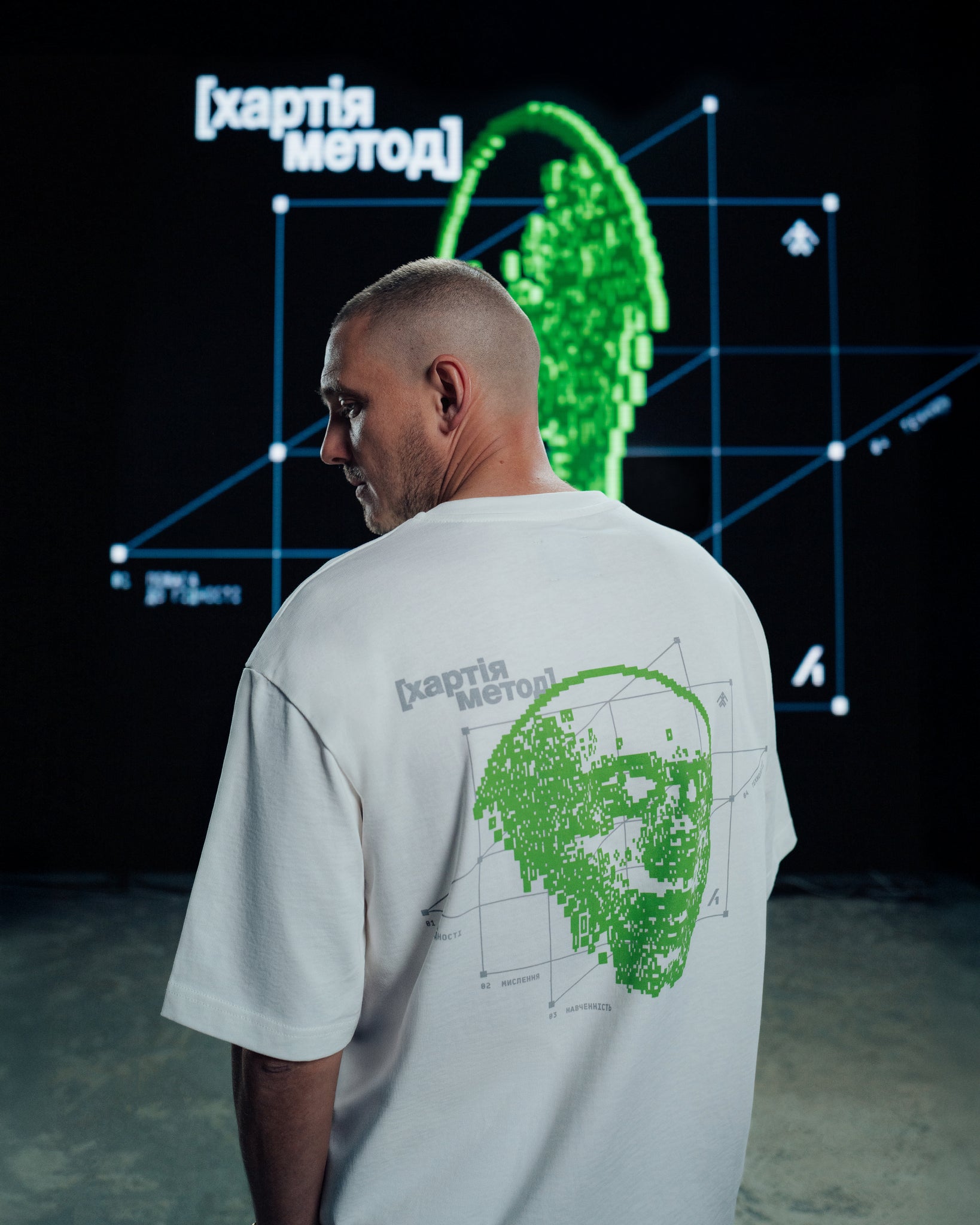 Act.1 x Хартія t-shirt